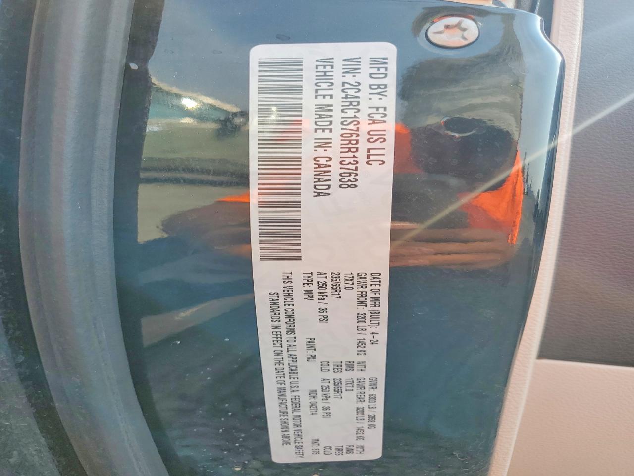 2024 CHRYSLER PACIFICA HYBRID SELECT — Фото 14 из 14