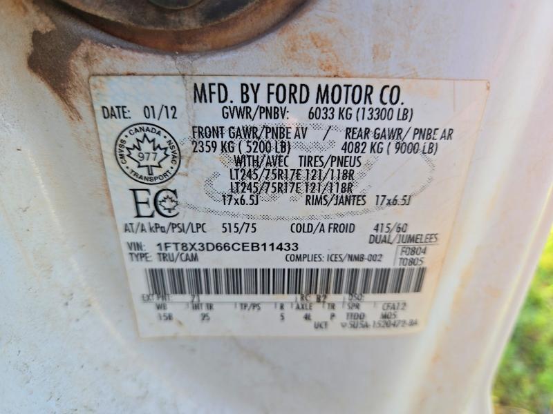 2012 FORD F350 SUPER DUTY — Фото 13 из 13