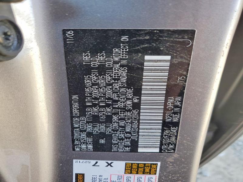 2006 SCION XB BASE — Фото 14 из 14