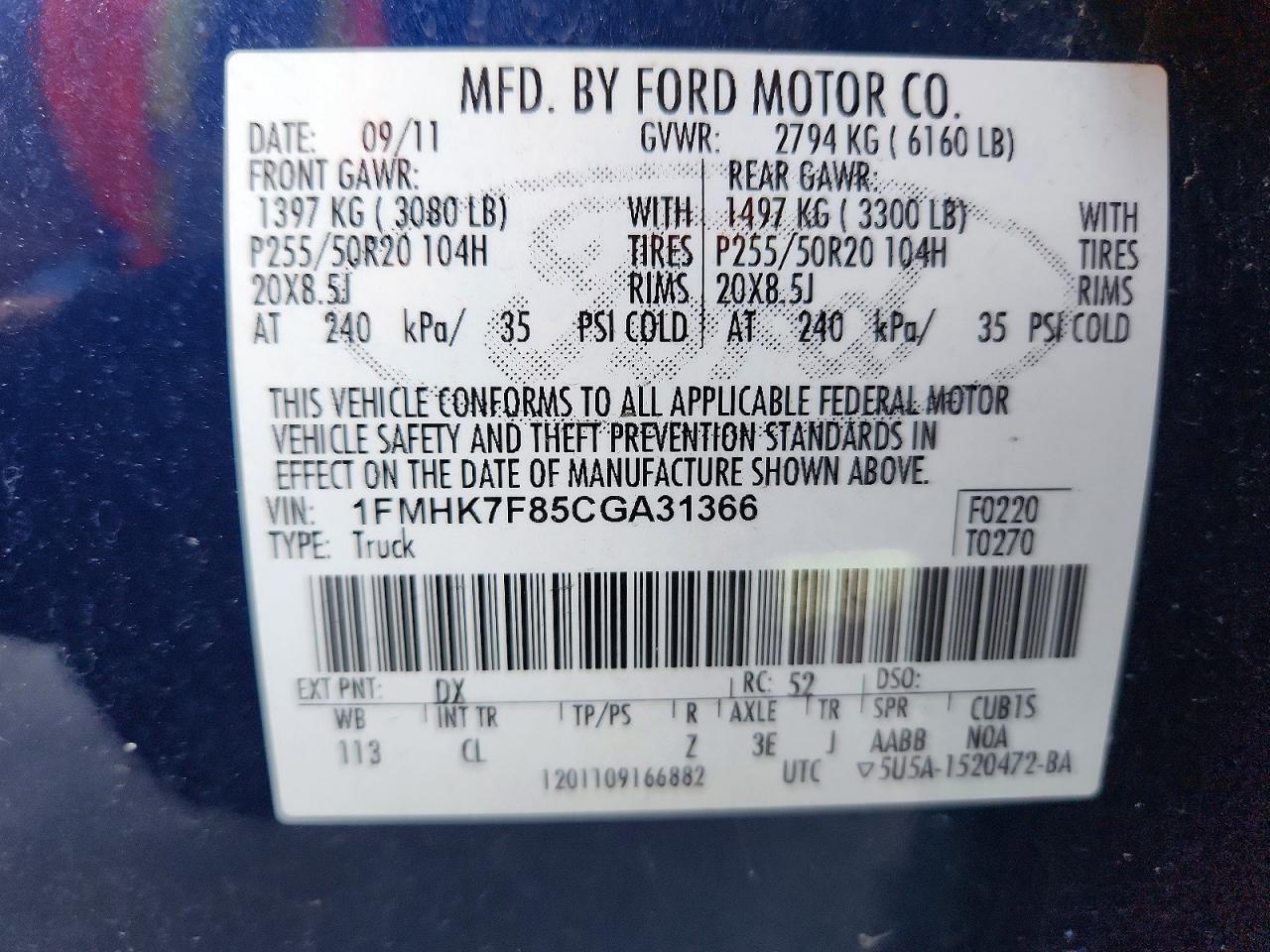 2012 FORD EXPLORER LIMITED — Фото 13 из 13