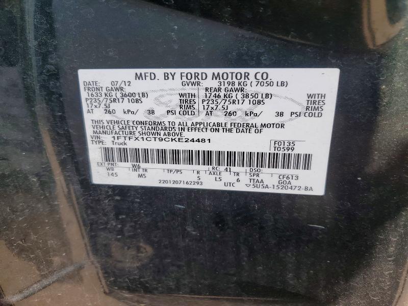 2012 FORD F150 SUPER CAB — Фото 12 из 12