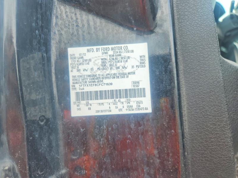 2012 FORD F150 SUPER CAB — Фото 12 из 12