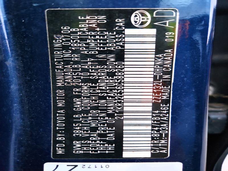 2006 TOYOTA MATRIX XR — Фото 12 из 12