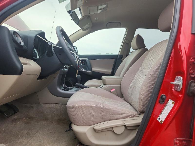 2006 TOYOTA RAV4 BASE — Фото 7 из 13