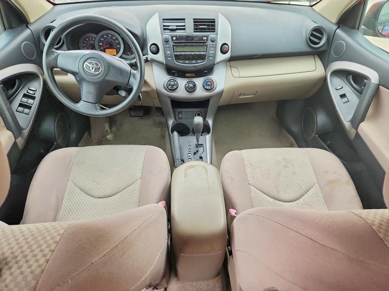 2006 TOYOTA RAV4 BASE — Фото 8 из 13