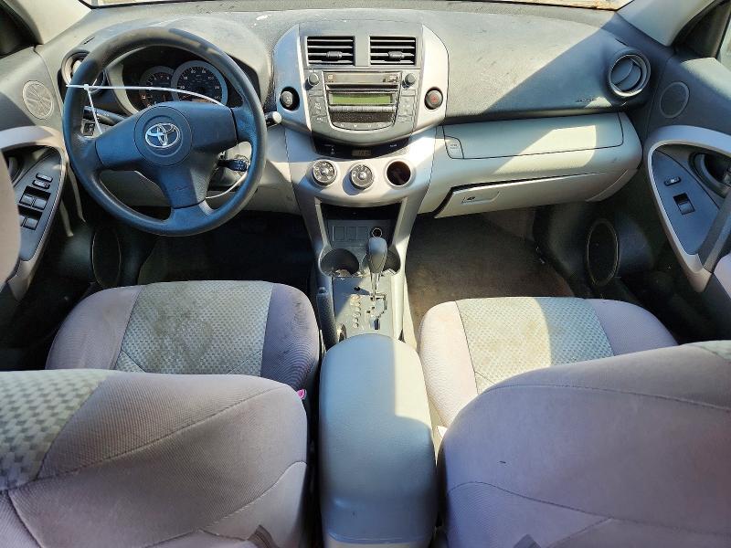 2006 TOYOTA RAV4 BASE — Фото 8 из 12