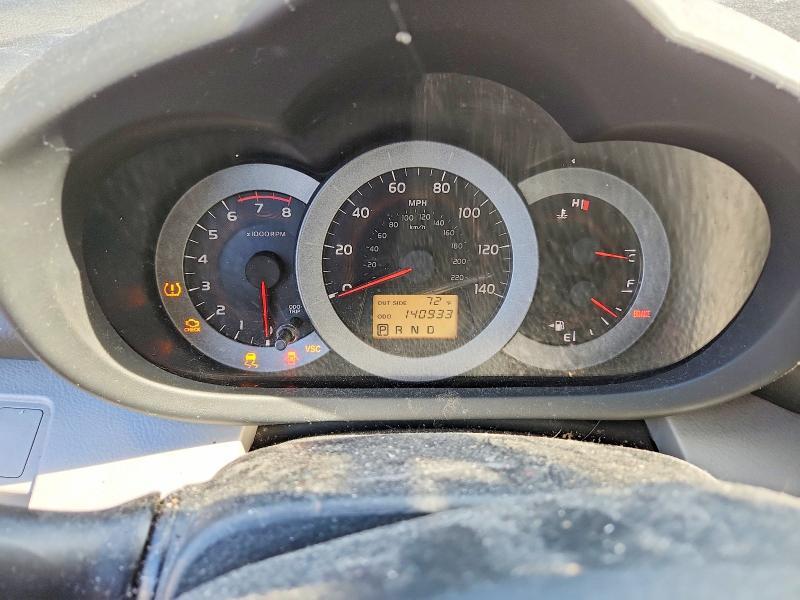 2006 TOYOTA RAV4 BASE — Фото 9 из 12