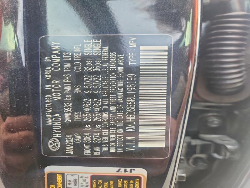 2024 GENESIS GV80 2.5T — Фото 13 из 13