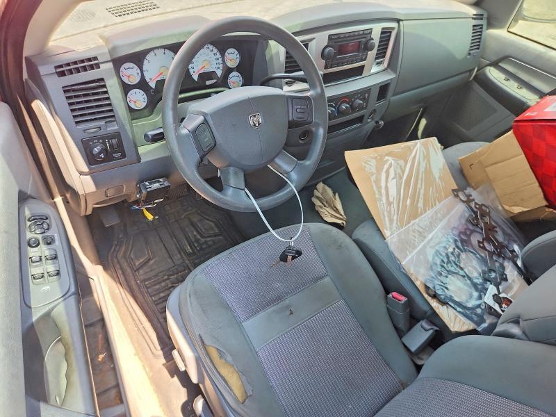 2007 DODGE RAM 1500 — Фото 8 из 12
