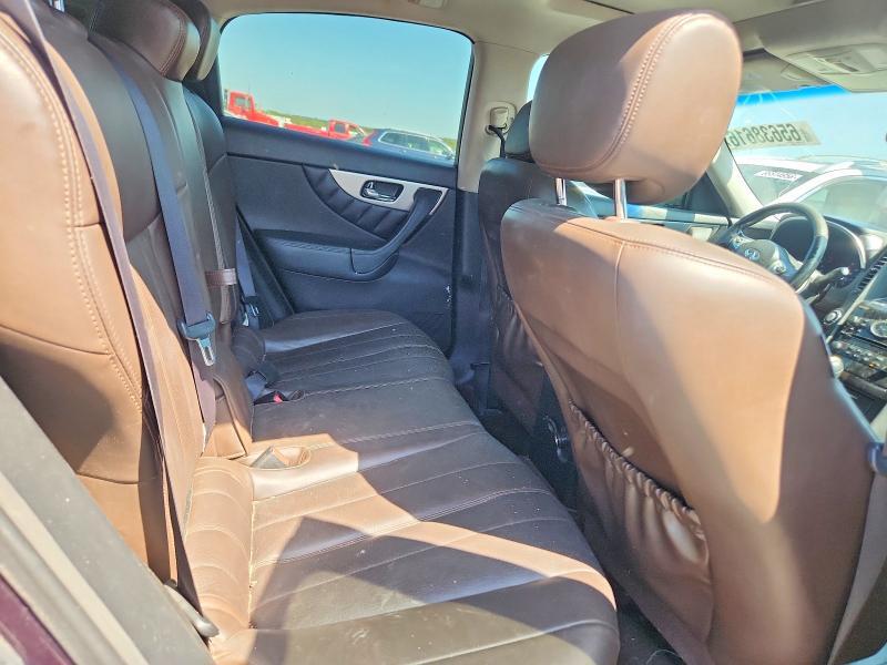 2012 INFINITI FX35 BASE — Фото 11 из 13