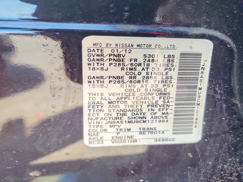 2012 INFINITI FX35 BASE — Фото 13 из 13