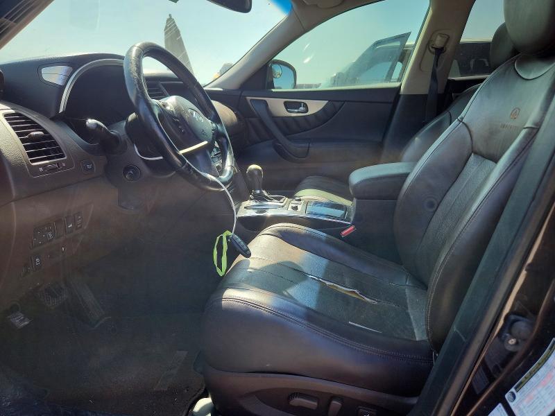 2012 INFINITI FX35 BASE — Фото 7 из 13