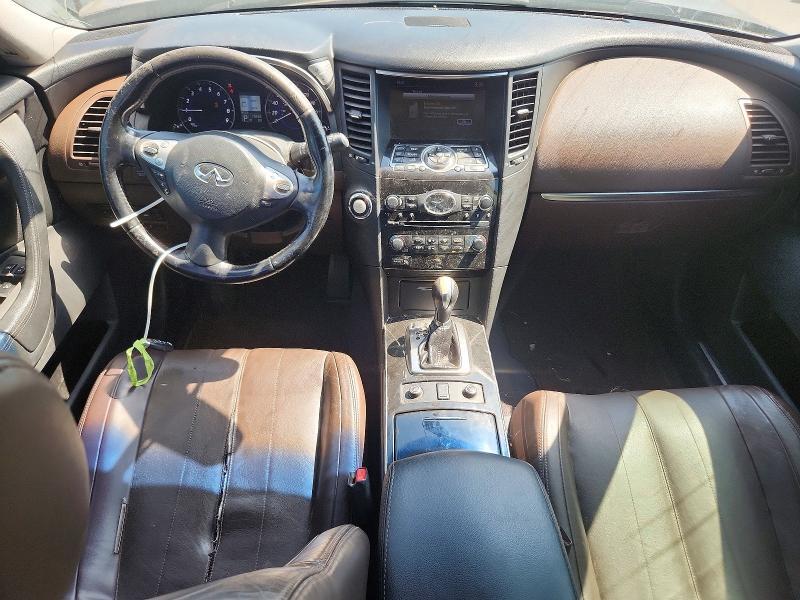 2012 INFINITI FX35 BASE — Фото 8 из 13