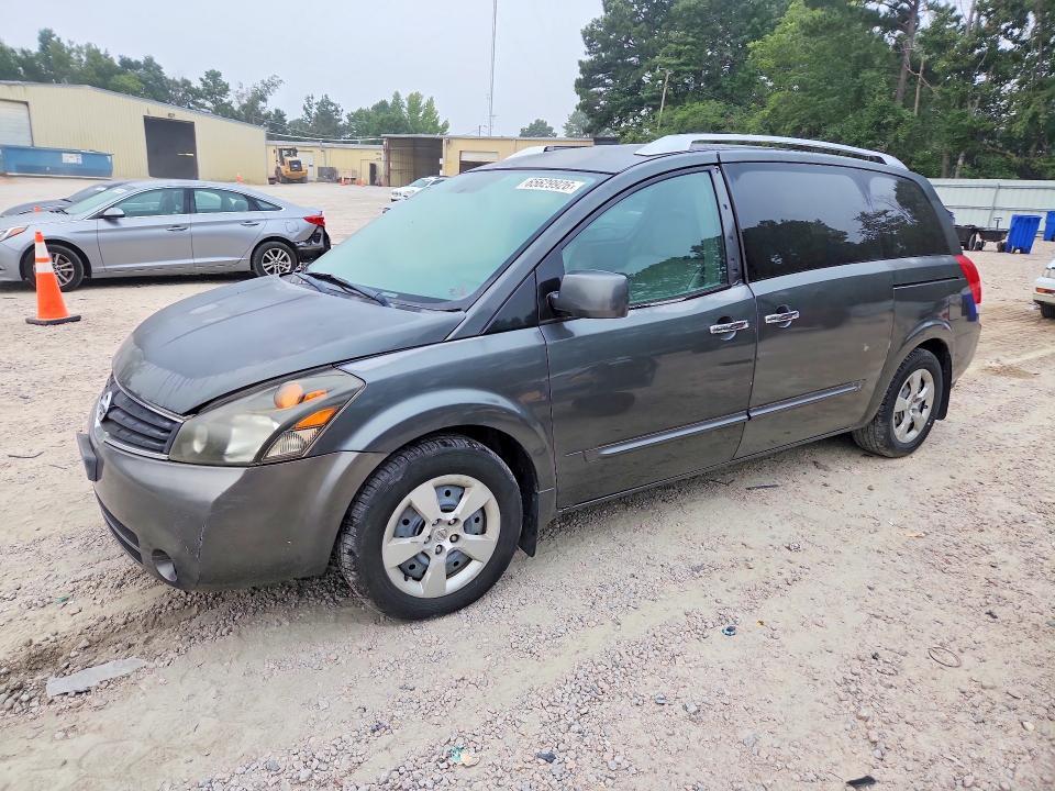 2007 NISSAN QUEST 5N1BV28U57N124786