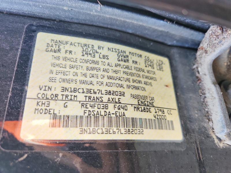 2007 NISSAN VERSA 1.8 S — Фото 12 из 12