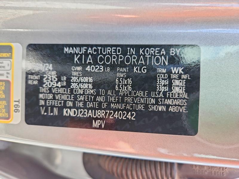 2024 KIA SOUL LX — Фото 13 из 13