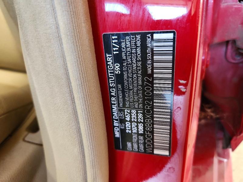 2012 MERCEDES-BENZ C 300 4MATIC — Фото 12 из 12