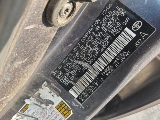 2007 TOYOTA PRIUS BASE — Фото 12 из 12
