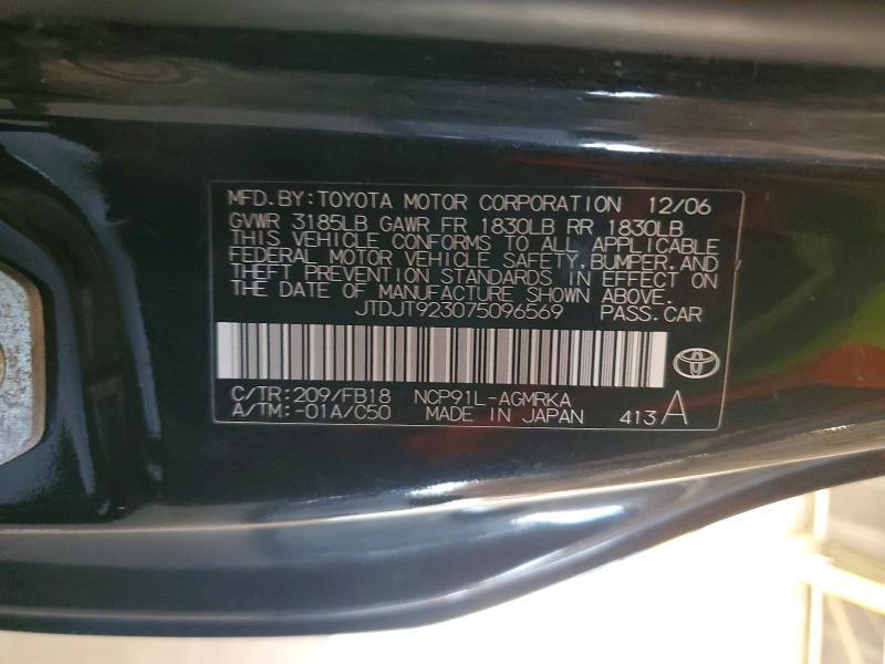 2007 TOYOTA YARIS BASE — Фото 12 из 14