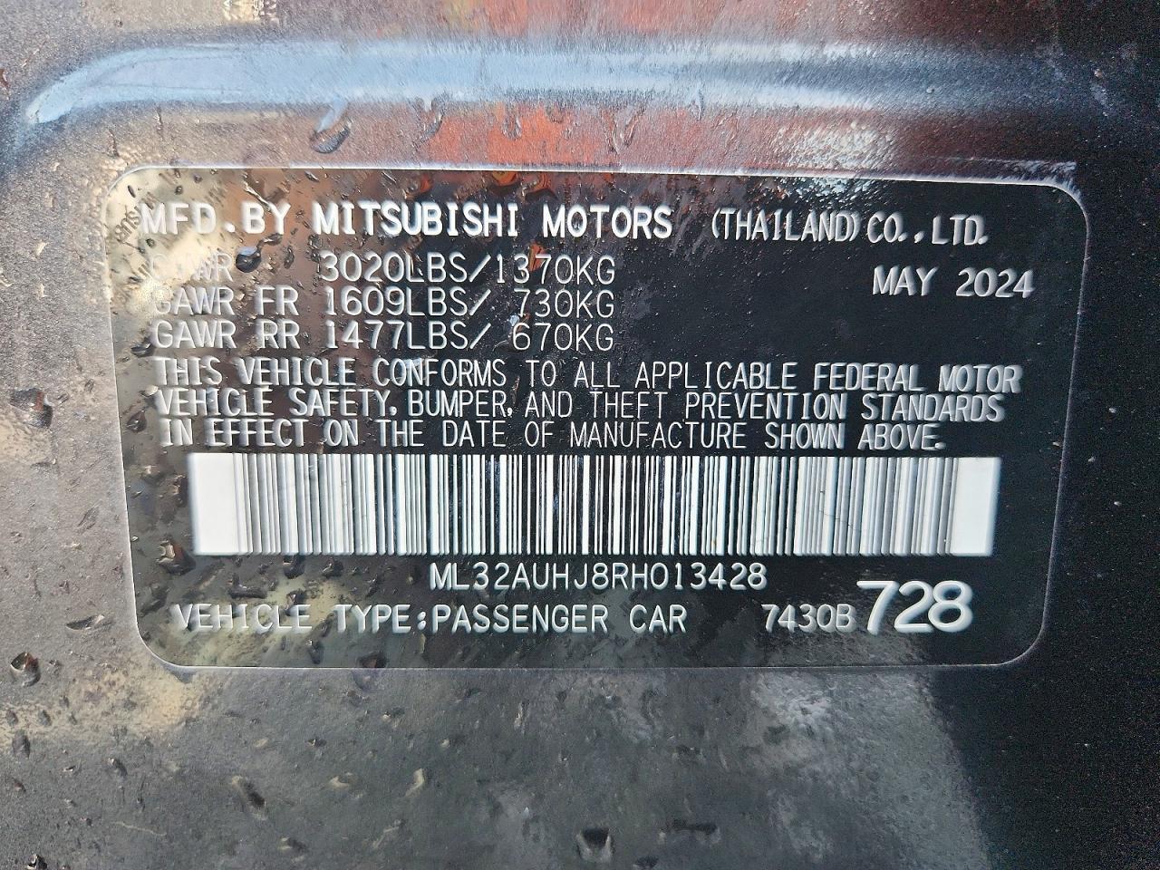 2024 MITSUBISHI MIRAGE ES — Фото 13 из 13