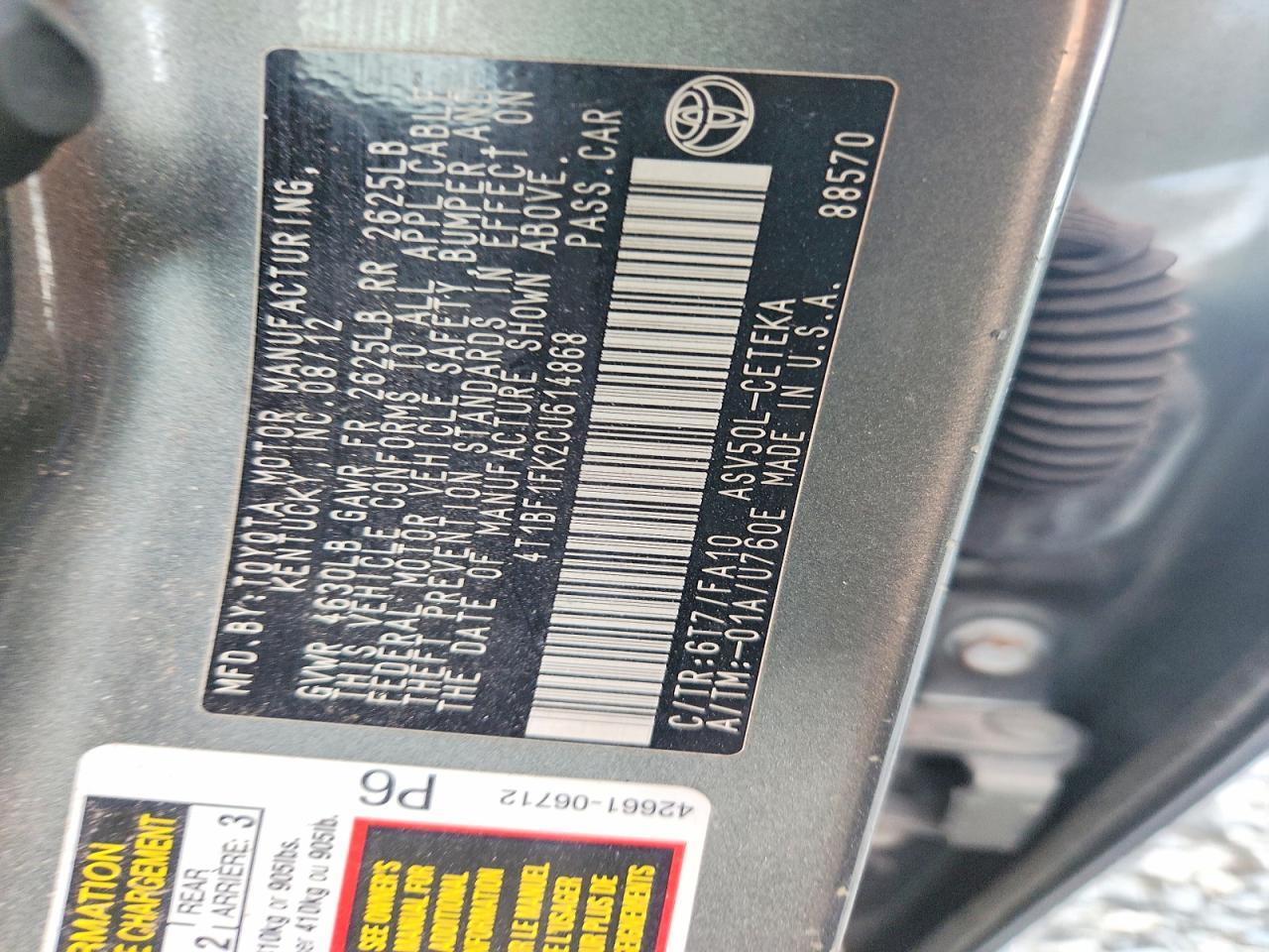 2012 TOYOTA CAMRY L — Фото 12 из 12