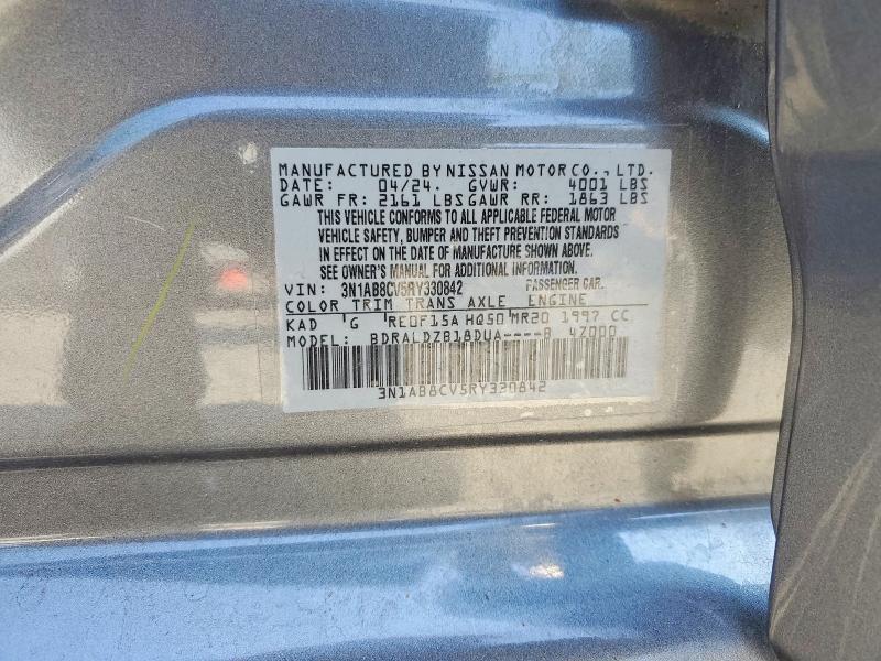2024 NISSAN SENTRA SV — Фото 13 из 13