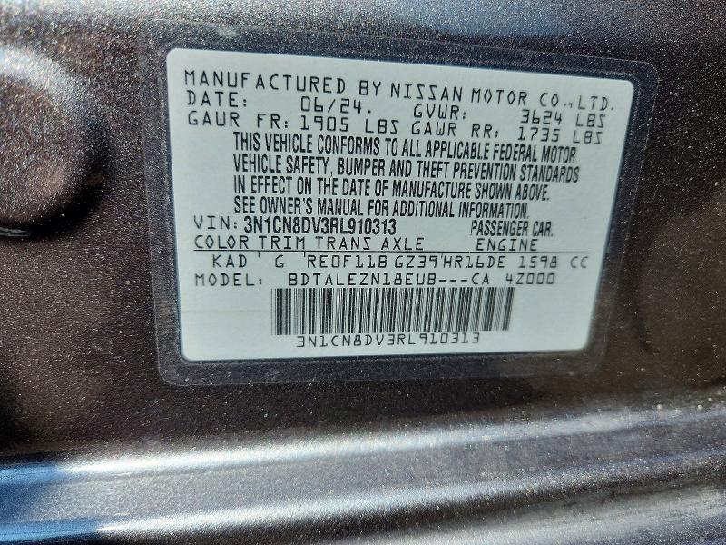 2024 NISSAN VERSA S — Фото 12 из 12