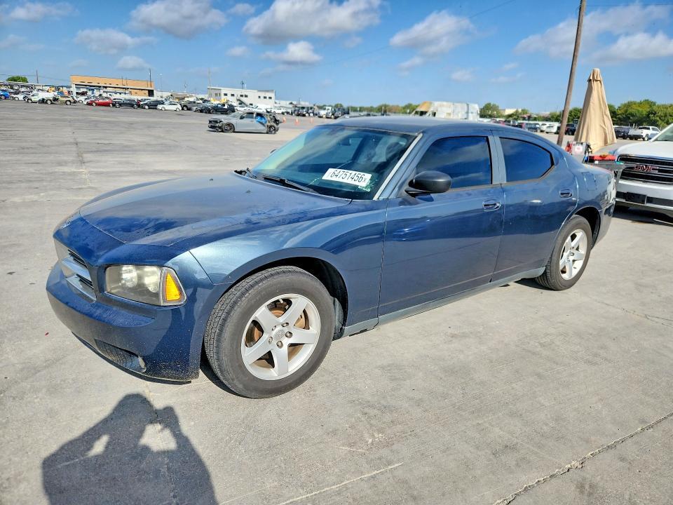 2008 DODGE CHARGER 2B3KA33G48H156762
