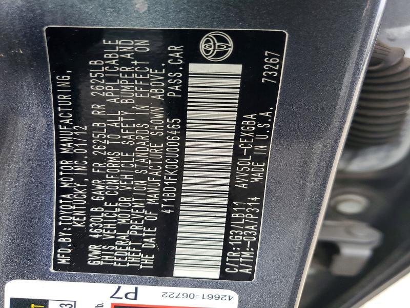 2012 TOYOTA CAMRY HYBRID XLE — Фото 13 из 13