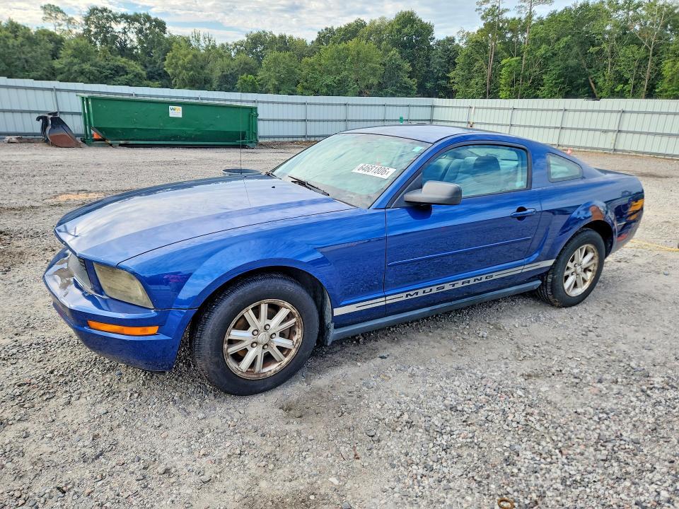 2008 FORD MUSTANG 1ZVHT80N085150089