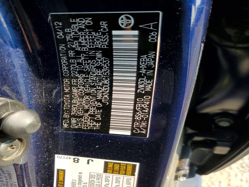 2012 TOYOTA PRIUS TWO — Фото 13 из 13