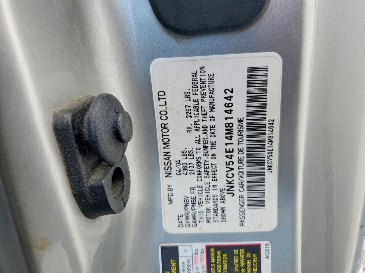 2004 INFINITI G35 BASE — Фото 12 из 12