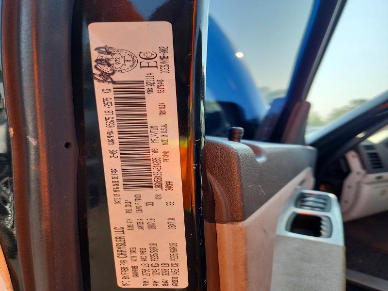 2008 JEEP LIBERTY LIMITED — Фото 12 из 12