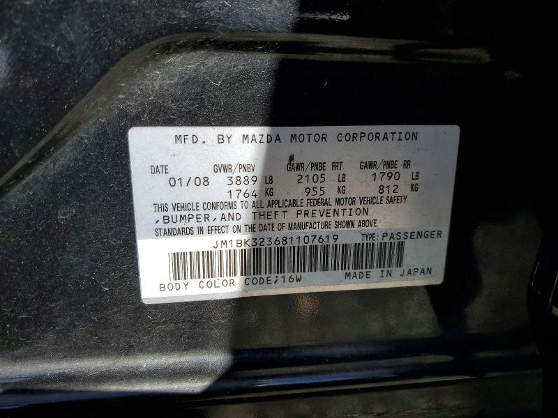 2008 MAZDA 3 S — Фото 13 из 13
