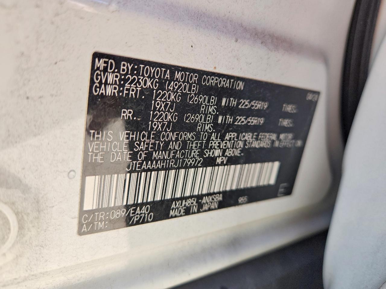 2024 TOYOTA VENZA LIMITED — Фото 13 из 13