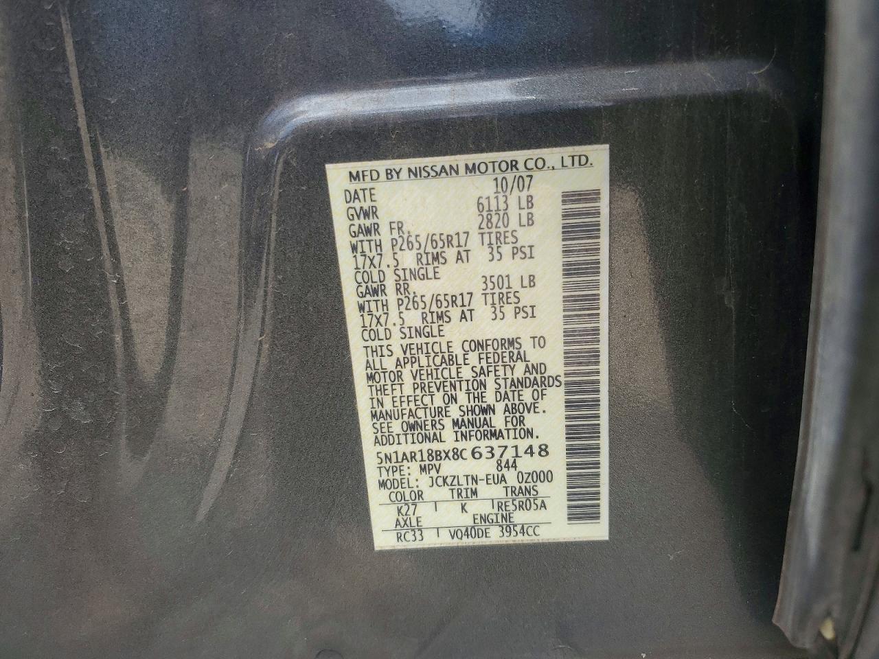 2008 NISSAN PATHFINDER S — Фото 13 из 13