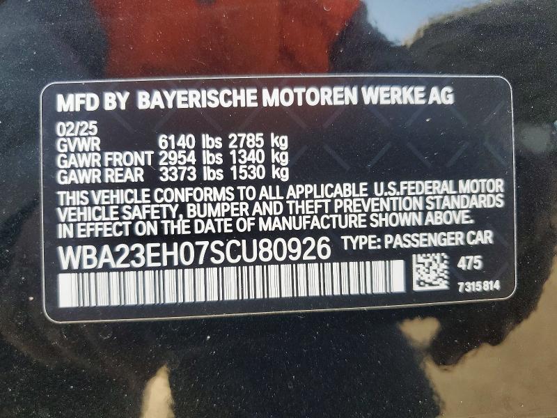 2025 BMW 740 I — Фото 12 из 12
