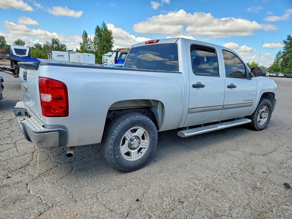 2013 CHEVROLET SILVERADO C1500 LS — Фото 3 из 12