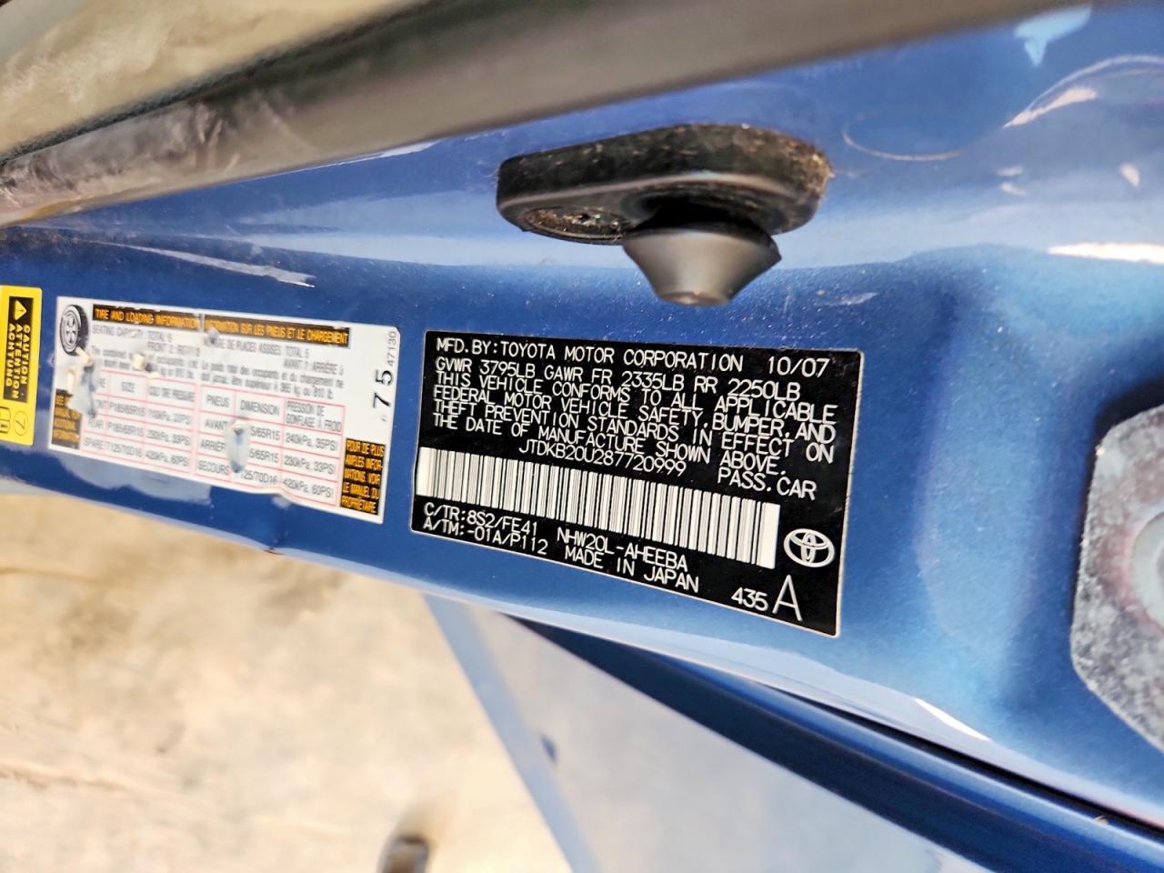 2008 TOYOTA PRIUS BASE — Фото 12 из 12