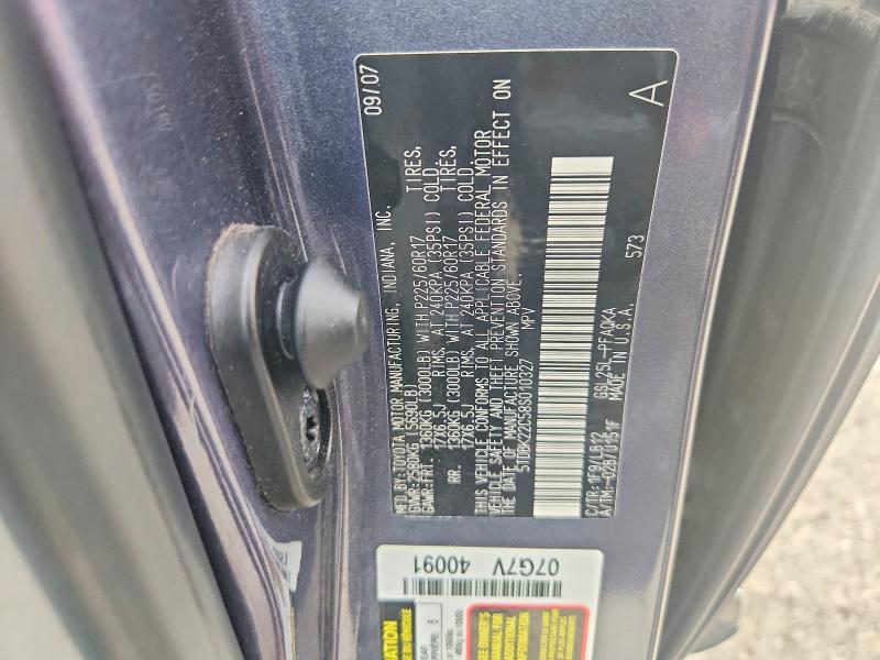 2008 TOYOTA SIENNA XLE LIMITED — Фото 13 из 13
