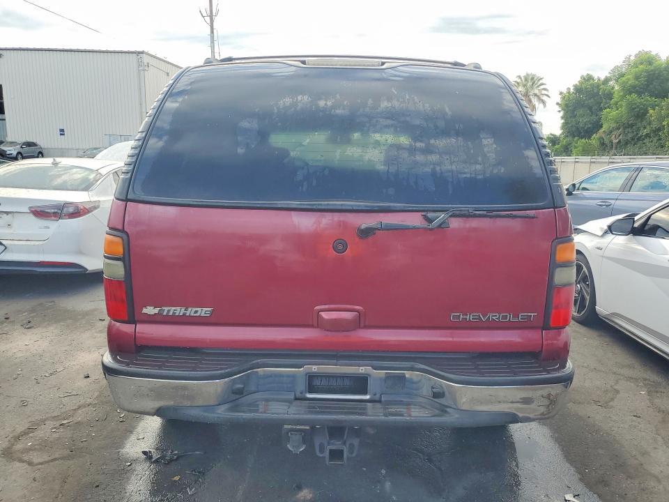 2005 CHEVROLET TAHOE C1500 — Фото 6 из 13
