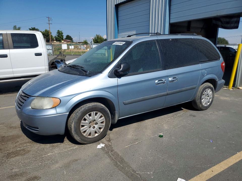 2005 CHRYSLER TOWN & COUNTRY 1C4GP45R75B263235