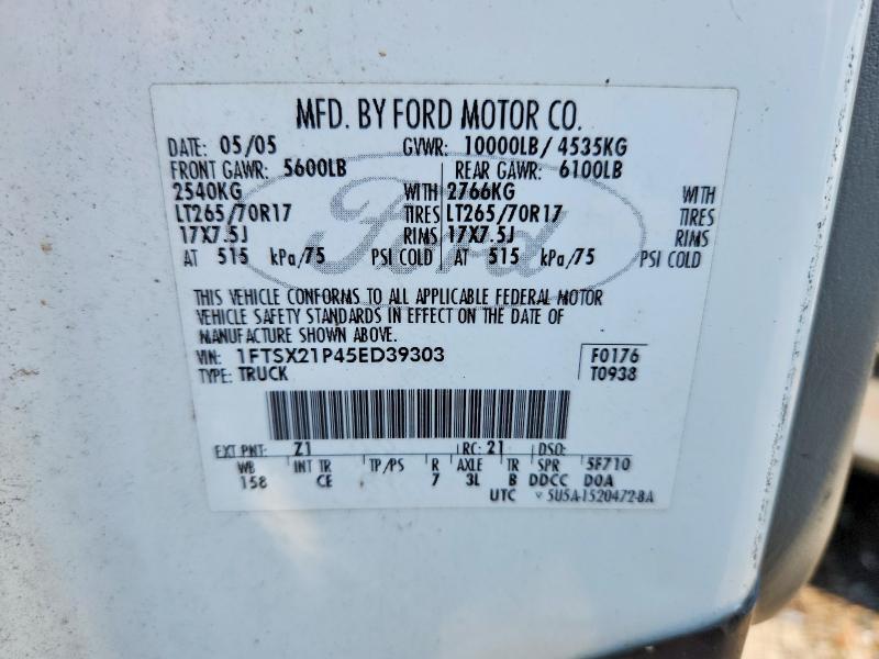 2005 FORD F250 SUPER DUTY — Фото 12 из 12