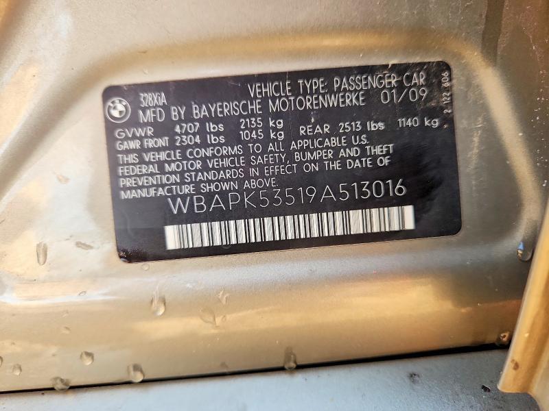 2009 BMW 328 XI SULEV — Фото 13 из 13