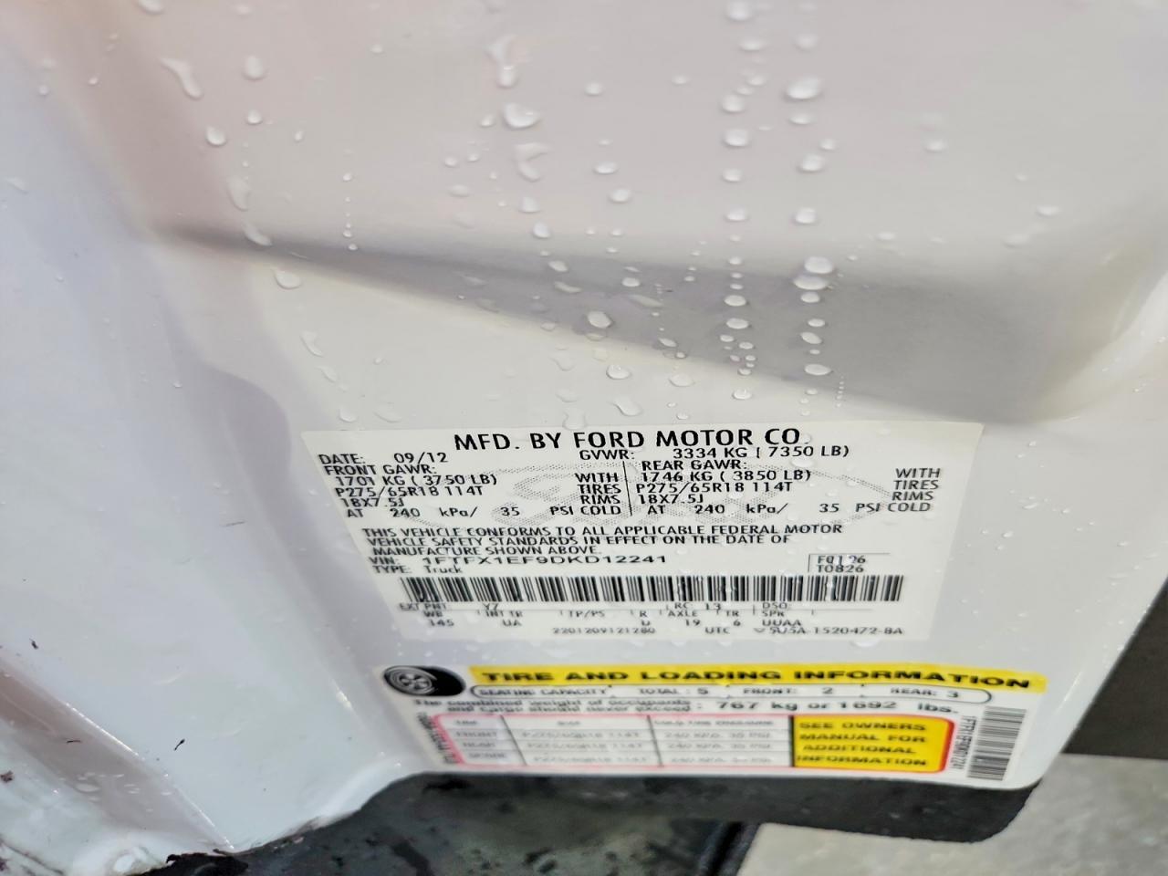 2013 FORD F150 SUPER CAB — Фото 12 из 12