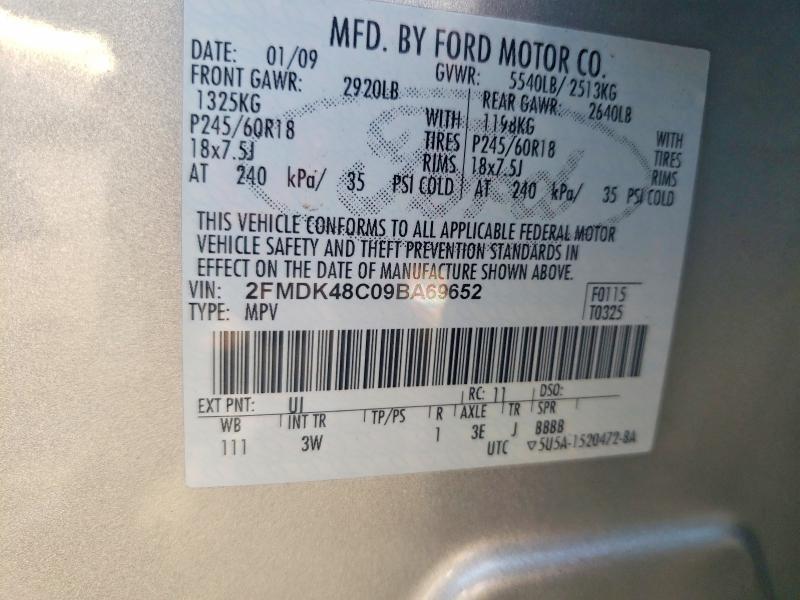 2009 FORD EDGE SEL — Фото 14 из 14