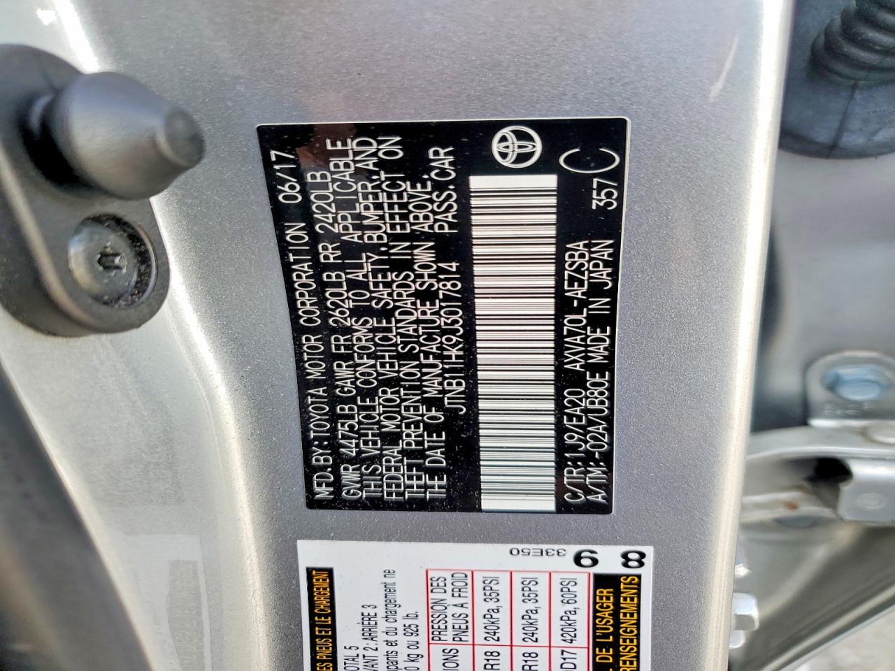 2018 TOYOTA CAMRY SE — Фото 12 из 12