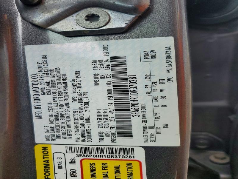 2013 FORD FUSION SE — Фото 12 из 12