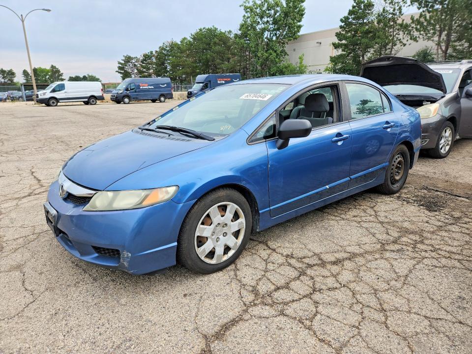 2009 HONDA CIVIC 1HGFA16599L012581