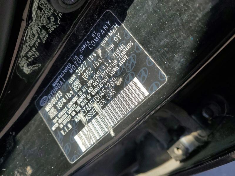 2013 HYUNDAI ACCENT GLS — Фото 12 из 12